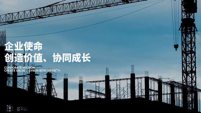 化工设备维修保养人员培训：提升技能，保障生产安全