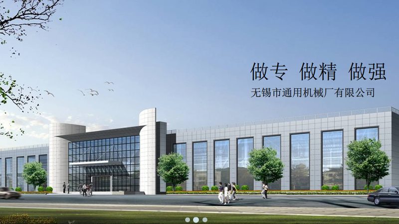 钣金冲压加工：揭秘优质厂家的核心要素**