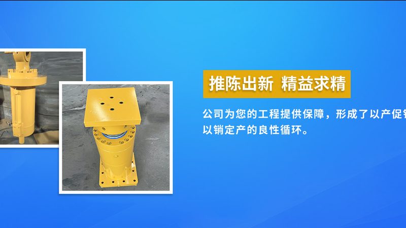 精密机械加工行业：揭秘排名背后的真相